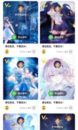 南风壁纸app