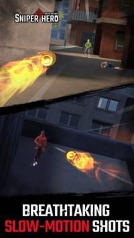 狙击英雄（Sniper Hero）