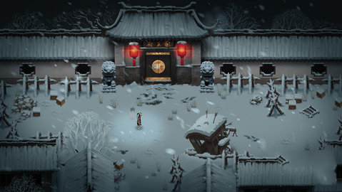 暖雪