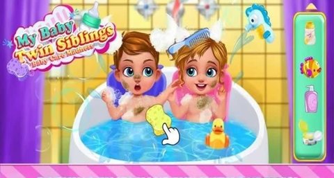 甜蜜双胞胎游戏（Newborn Sweet Baby Twins）