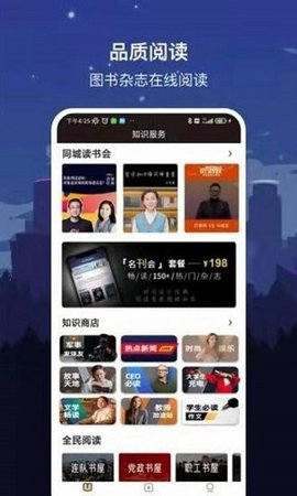 数字三亚