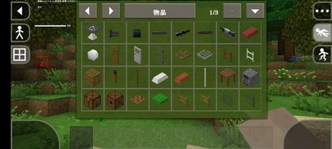 生存战争2武侠模组中文版