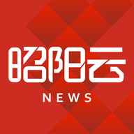 昭阳云平台