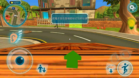 黑暗密语最新版