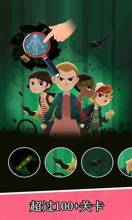 无限放大艺术最新版