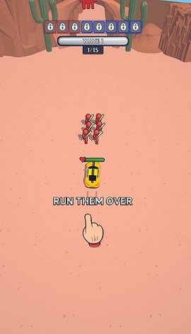 危险驾驶（Drive or Die）