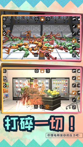 梦幻弹弹乐游戏