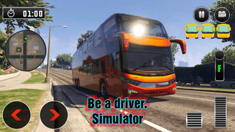 成为驾驶员模拟器（Be a driver: Simulator）