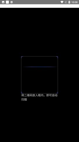 攀钢运维