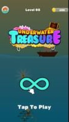 海底宝藏 (Underwater Treasure）