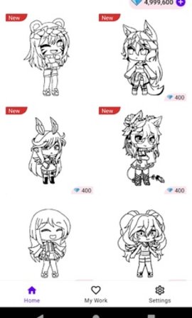 加查生活图画书（Coloring Pages For Gacha）