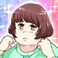 让渣男后悔去吧（アイツを後悔サセ太郎）
