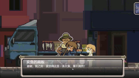 中元寻梦游戏