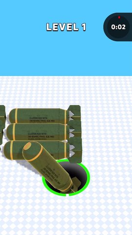 武器黑洞（Attack Hole）