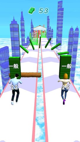 躺平赚钱3D