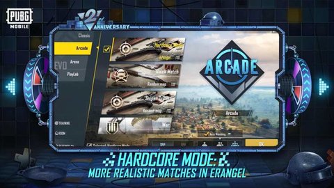 绝地求生僵尸模式（PUBG MOBILE）