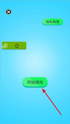 迷你足球世界