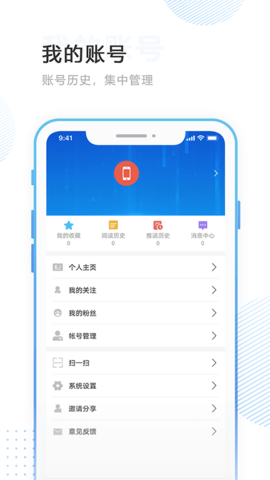 林口融媒