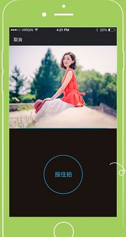 竹山网