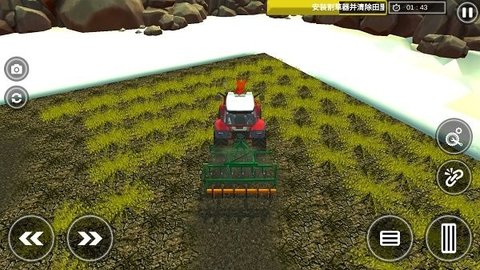 拔草大作战最新版