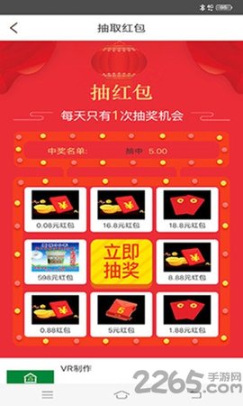mchr名才