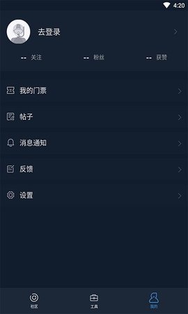 联潜（Union Dive）