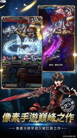 最后的克劳迪亚 （Last Cloudia）
