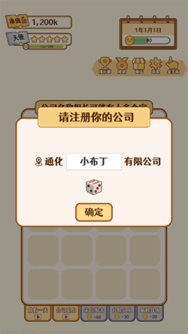 2048内卷