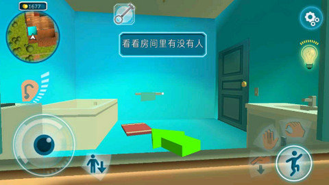 黑暗密语最新版