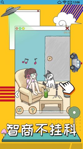 养只二哈不容易3（husky3）