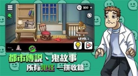 你看到吗（YouCan）