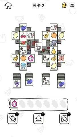 鹅了个鹅（My Goose）