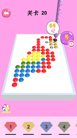 公主钻石画游戏