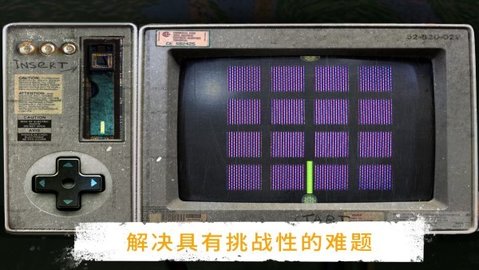 逃离之谜冒险（Prison Escape）