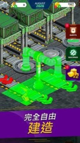 汽车垃圾场模拟器（Junkyard Simulator）