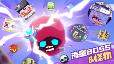 僵尸弹球（ZomBall）