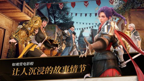 七骑士2（SevenKnights2）