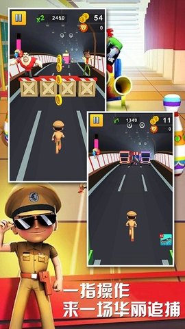 全民跳跃之闯关夺宝游戏