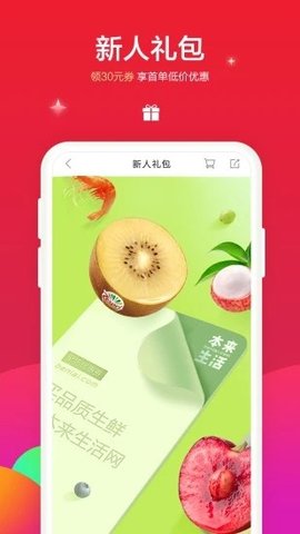 学习挪威语（Norwegian）