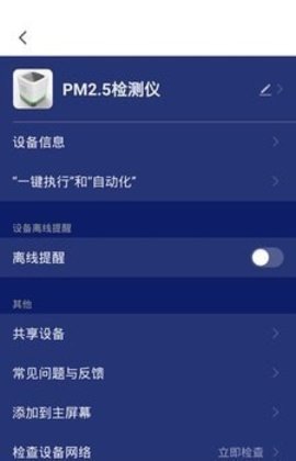 慢波空间（ManboSpace）