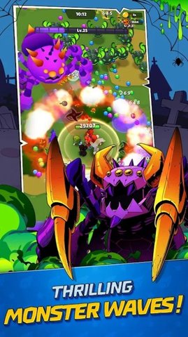 怪物幸存者io（Monster Survivor io）