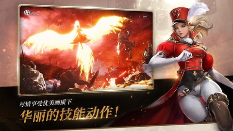 七骑士2（SevenKnights2）
