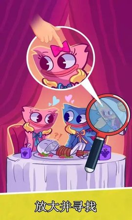 无限放大艺术最新版