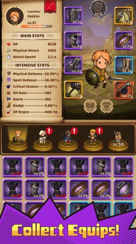 放置探险队（Idle Expedition）