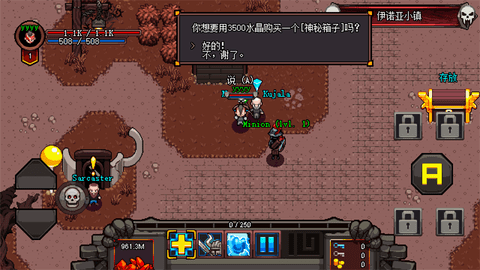 英雄围攻（Hero Siege: Pocket Edition）