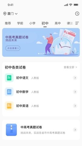 汉小印（Hi–Print）