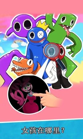 无限放大艺术最新版