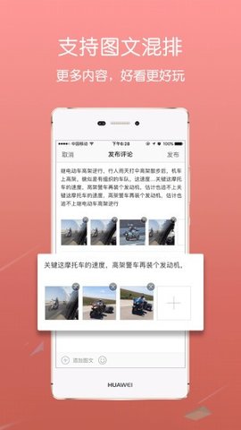 爱江夏