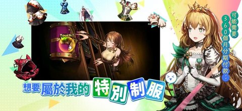 棕色尘埃传说（BraveNine Story）