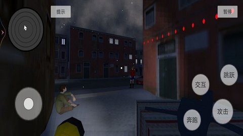 急速大逃亡骇人圣诞老人
